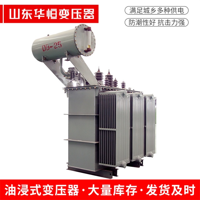 S11-10000/35乡城乡城乡城电力变压器厂家